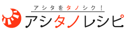 ashitano-logo